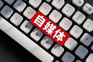 开云网站官方入口截图0